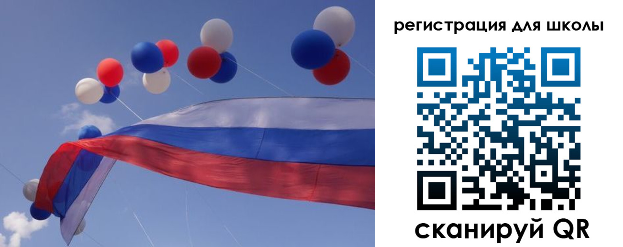 форма 3 в Борисоглебске